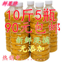 Fresh Thyme Jam Thyme Meat Pepsi Jam Frozen Bagel Fruit Juice Raw Berries Silian 10 kilos