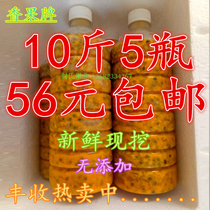 Guangxi Thyme Pulp 10 Catfish Jam Bagel Jam Thyme Original Pulp Frozen Thyme Juice Freshly Dug