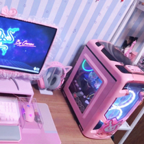 Girl pink computer host AMD R5 3500X Intel i5 i7 chicken eating game desktop assembly computer