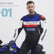 Riding tribal motorcycle riding suit Mens and womens winter suit Racing motorcycle jacket Fall-proof four seasons universal