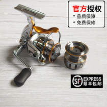 Dijia SMAT1500 2000 3000 Hand Brake Wheel Rocky Fishing Wheel Anti-seawater Corrosion Spinning Wheel Fishing Wheel