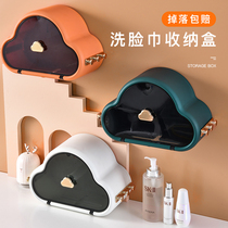 Cloud face towel storage box Wall-mounted non-perforated toilet tissue box Disposable cleansing towel shelf