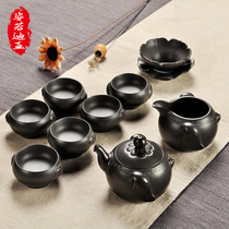 ZYRODIA Purple Sand Kung Fu Tea Set Suit Black Pottery Teapot Cover Bowl Teapot Domestic Living Room Ceramic Tea Cup Gift Box