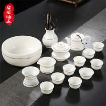 ZYRODIA goat fat jade porcelain qigong tea tool suit defied white porcelain home ceramic shadow carved gold teapot lid bowl
