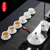 ZYRODIA Jingdezhen goat fat jade white porcelain kung fu tea set suit home living room ceramic tea cup lid bowl teapot