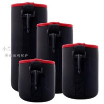 Universal single anti-camera shockproof lens bag thickened lens barrel protective sleeve high elastic lens bag