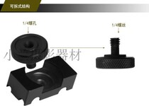 Applicable Canon 5D3 5D4 6D2 6D2 single anti-camera data wire clamp fastening wire clamp anti-pull online fixer