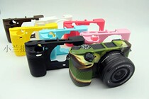 Suitable for Sony A6100 A6300 micro-single-phase machine pack silicone sleeve A6400 micro single bag protective sleeve