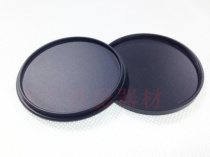 58mm metal filter cartridge protective cover front and rear cover suitable for 58mm UV CPL FLD ND2 4 lenses