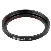 Filter mirror switching ring compliant ring 39-42 39-42mm switching ring quality aluminium alloy ring