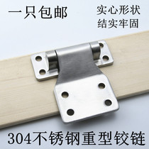Best-selling chemical machinery industry stainless steel hinge hinge force 304 stainless steel hinge hinge 5 inch hinge