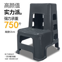 Wash the car stool two-step car stool beauty stool two-step stool household climbing bench footsteps step plastic ladder
