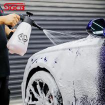 SGCB New Car Pre-washing Vehicle Foam Manual Foam Spray Putting Vehicle Wash Specific Foam Pa Pot