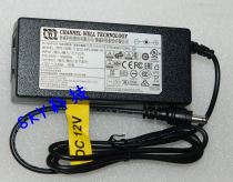 CWT KPL-040F Maoshui MSA-Z3330IC12 0-48W-Q 12V3 33a Video Recorder Power Supply