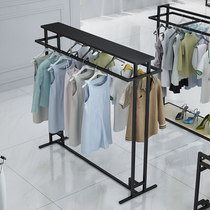 Double pole Zhongdao display rack landing mens and womens clothing store wrought iron double row display shelf middle childrens clothing hangers