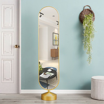 Simple floor full body dressing mirror storage rack clothing store bedroom dormitory rotating fitting makeup mirror