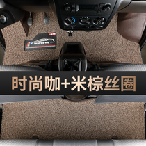 Wuling Rongguang small card foot pad fully surrounded 1 2 single row 1 5 double row truck 5 seats 2 seats special foot pad waterproof