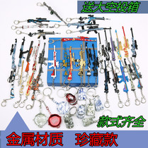 Jedi Escape Elite 98K keychain Collectors Edition awm m416 m24 eating chicken metal model pendant