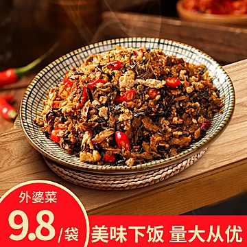 【领美】湖南土特产湘西外婆菜250g*2[6元优惠券]-寻折猪