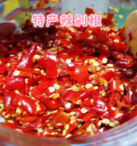 South County South County Special Production Store Altar Chopped Chili Peppers Chopped Chili Sauce About 1 2 1000gr Tasty Capers