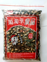 Hunan specialty plain watermelon County taotaole roasted 495g any written with three copies in