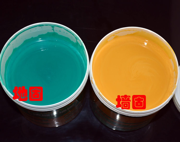 carey地固界面剂绿色 防潮水泥墙地面渗透固化剂 水性环保 防起灰