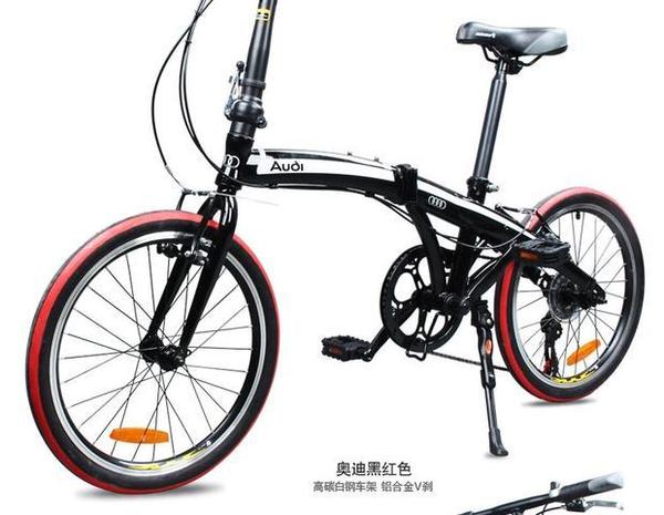 包邮/20寸奥迪折叠自行车 铝合金车架 双碟刹 shimano
