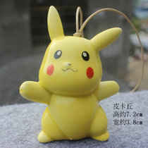 Pokémon Pokemon Pikachu shape bag pendant wind bell ornament Birthday Christmas gift