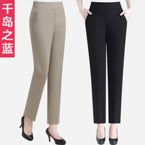 Middle-aged summer mother ankle-length pants children thin 2021 New straight elastic high waist elderly womens pants summer