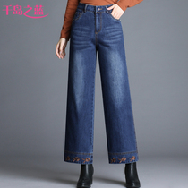 Middle-aged womens autumn Mother denim wide-leg pants childrens middle-aged trousers loose high waist autumn and winter old womens pants