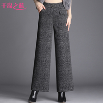 Autumn and winter mother wide leg pants children loose thick middle-aged womens winter trousers middle-aged and elderly womens pants