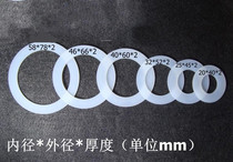 Widened silicone flat gasket Water tank joint silicone gasket threaded waterproof sealing gasket specs
