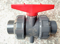 WF brand Wufeng UPVC chemical live ball valve PVC plastic double-purpose ball valve acid and alkali corrosion resistance