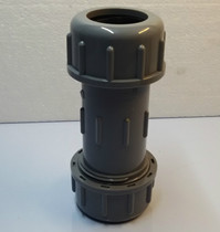 High quality PVC hard pipe quick connector repair repair joint casing repair machine PVC-U national standard