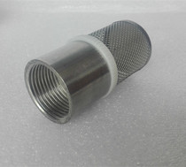 304 stainless steel mesh inner wire mesh inner tooth mesh filter mesh coarse filter cover mesh diameter 1 5mm