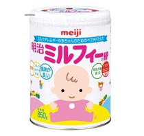 Direct mail meiji meiji HP lactose-free low sensitivity deep hydrolysis diarrhea New version 850g