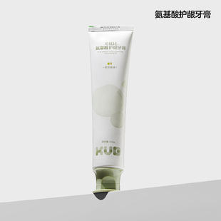 KUB可优比孕妇牙膏牙刷套装产后专用月子产妇口腔护理清新口气