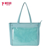 WEGO大肠痛包S号丝带痛包不含丝带DIY可拆卸