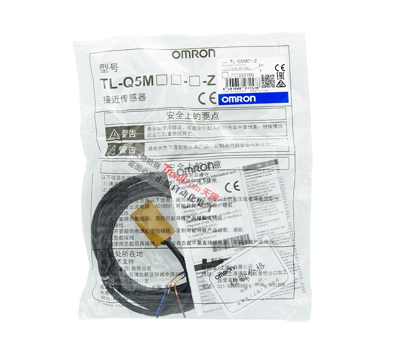 original genuine omron inductive proximity switch tl-q5mc1-z dc10-30v sensor