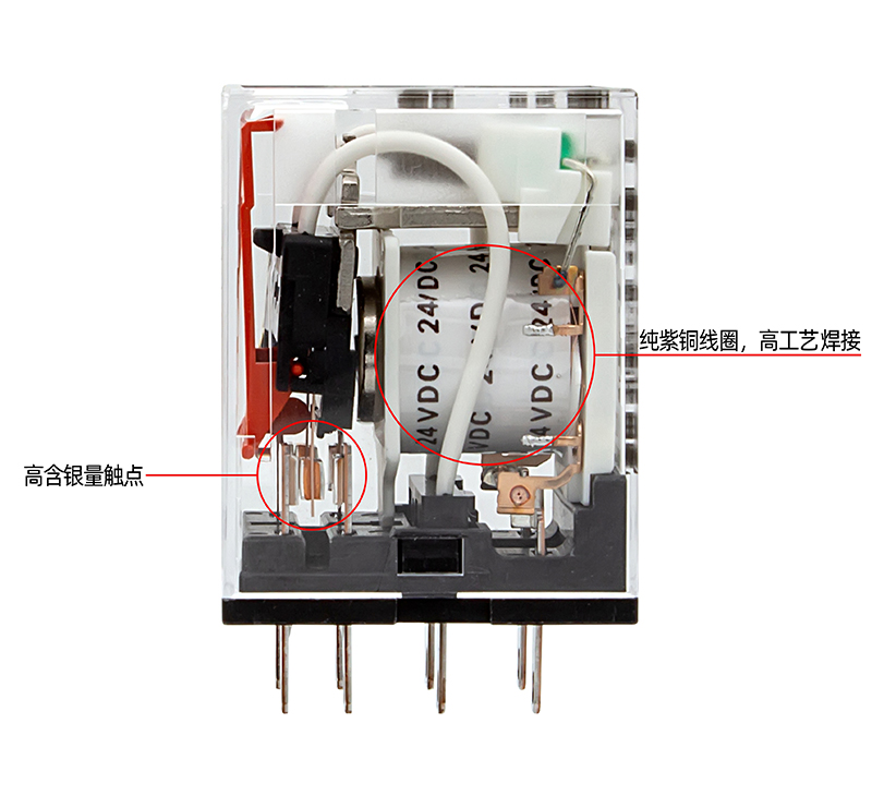 genuine omron omron small relay my2n-j my2n-gs dc24v my2nj 24vdc