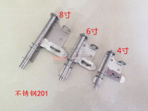 Stainless steel thickened door bolt Door buckle Door lock latch Anti-theft door with lock left and right latch Cow nose light and dark latch