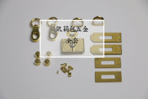 H home Kelly pack stainless steel hardware accessories mini second generation K19 K25 K28 K32 K35