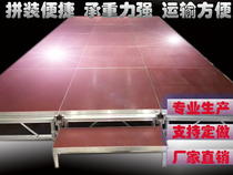 Aluminum alloy stage truss assembly fast stage wedding mobile event performance light stand trss gantry shelf