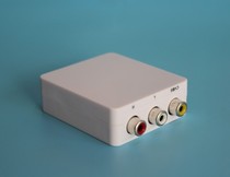 New Maituo MT-AH01 AV turned HDMI converter analog signal turn digital high-definition BNC monitoring