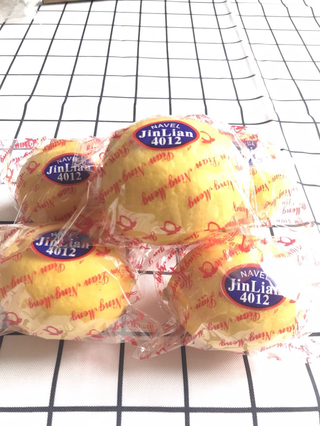 fresh anyue yellow lemon selection 30 pas of seasonal fruits shipping first class thin skin non-green lemon