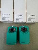 JOVENTA actuator DMN1 2N