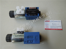R900051053 Germany Rexroth Rexroth solenoid valve M-3SED10UK13 350CG24N