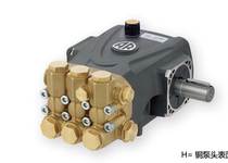 Italy AR pump RR18 16N RC12 10 C SRG21 35