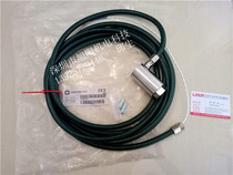 VIBRO Schenk Sensor VS-069 X08124204 Inquiry