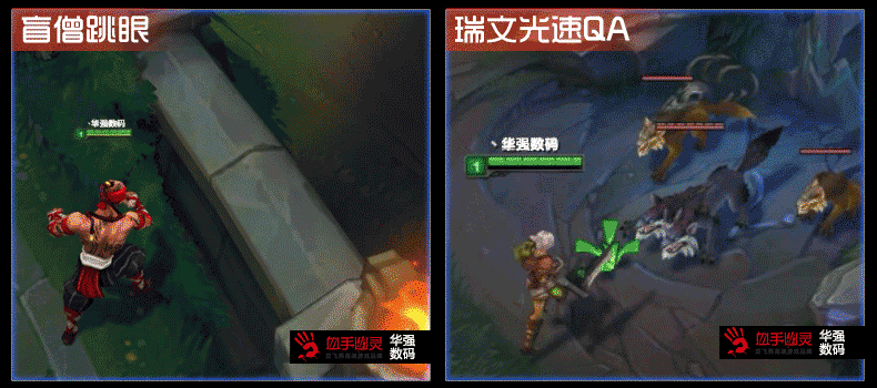 双飞燕血手幽灵b860全光轴b830游戏机械键盘lol青轴cf宏编程b840